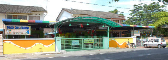 frontview.jpg